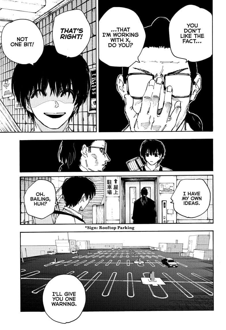 Chapter 222 Image(7)