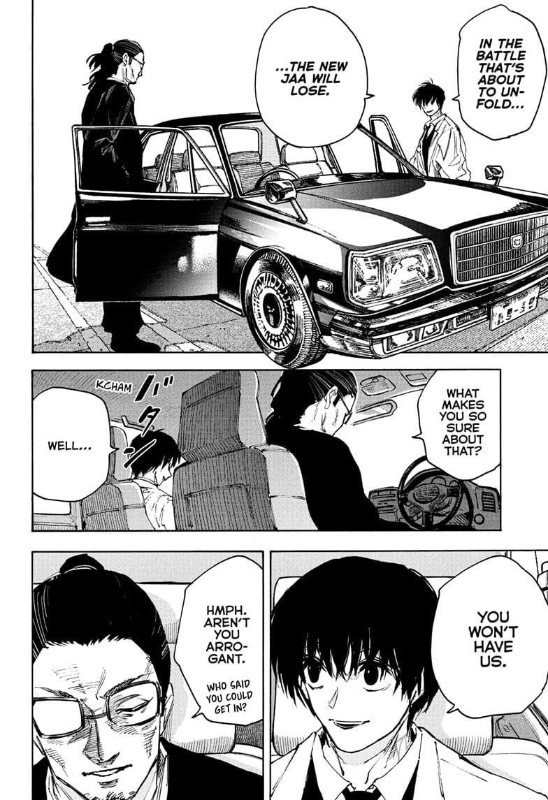 Chapter 222 Image(8)