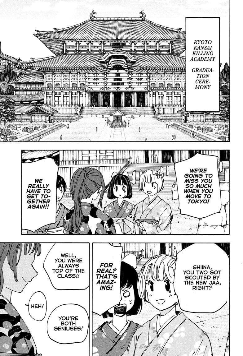 Chapter 223 Image(13)