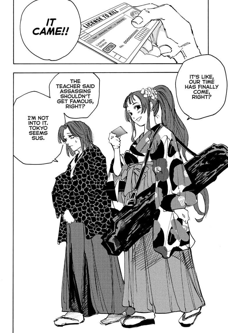 Chapter 223 Image(14)