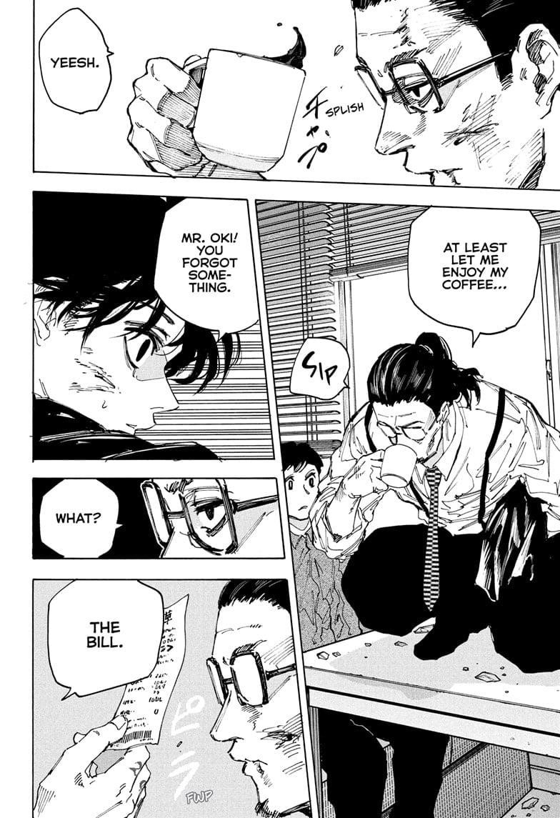 Chapter 223 Image(4)
