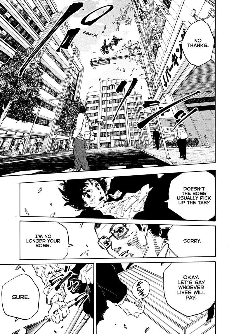 Chapter 223 Image(5)
