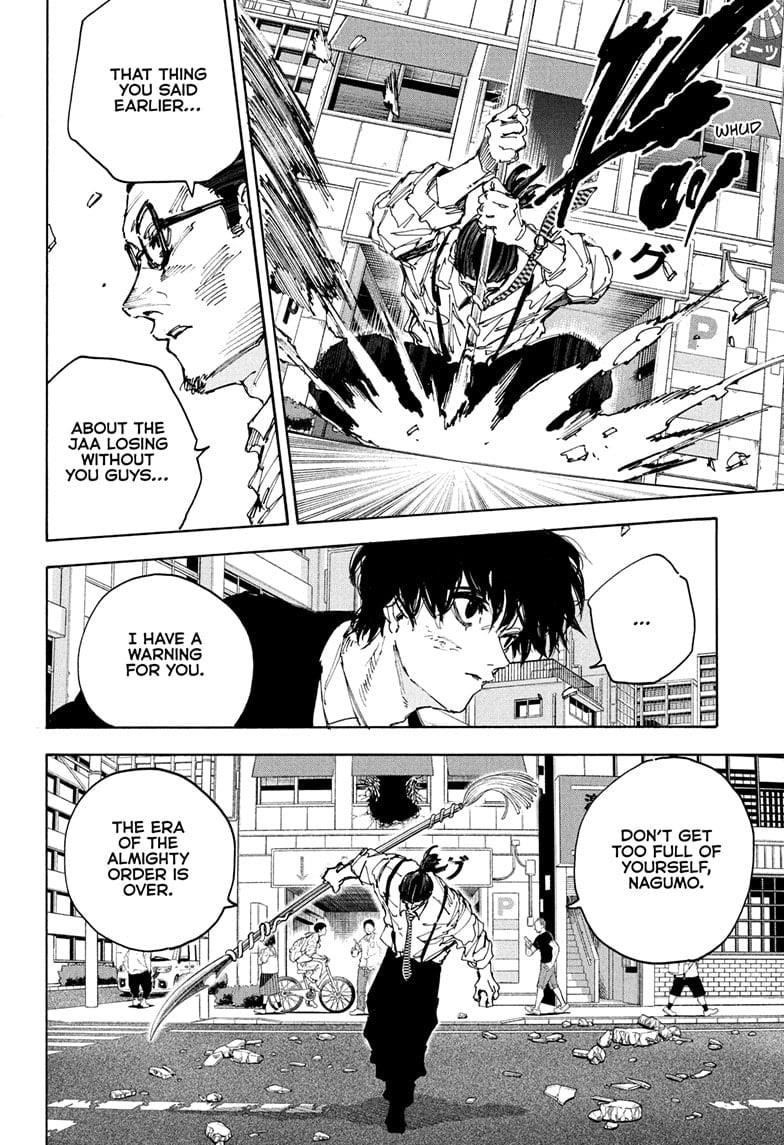 Chapter 223 Image(8)