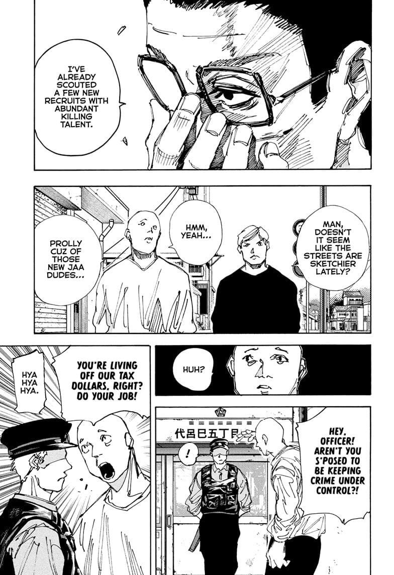 Chapter 223 Image(9)