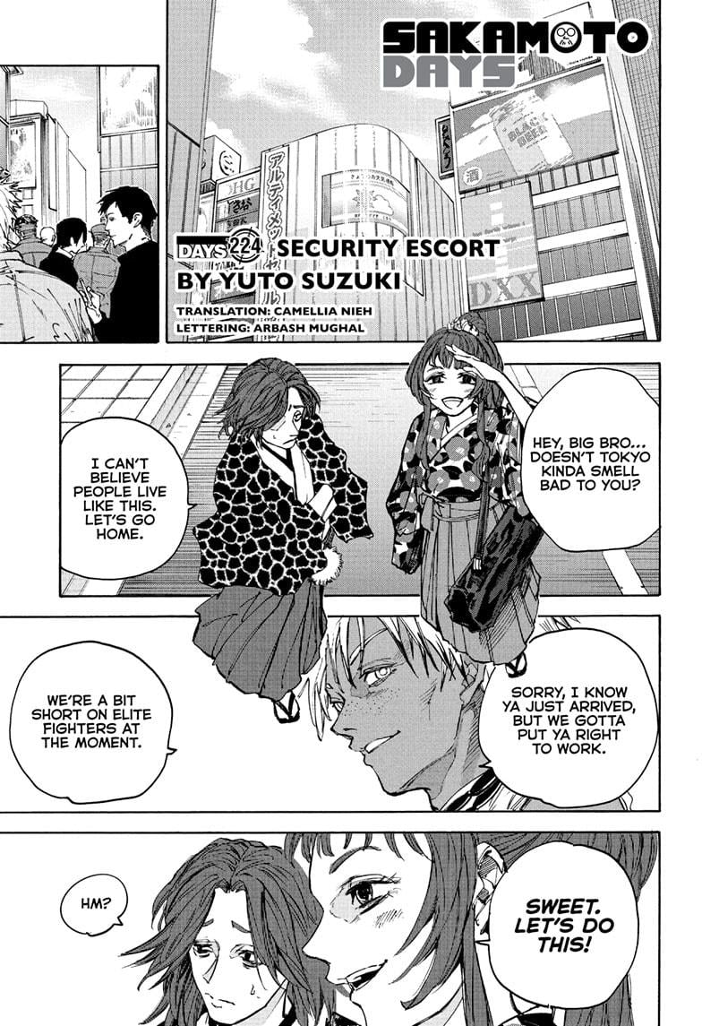 Chapter 224 Image(1)
