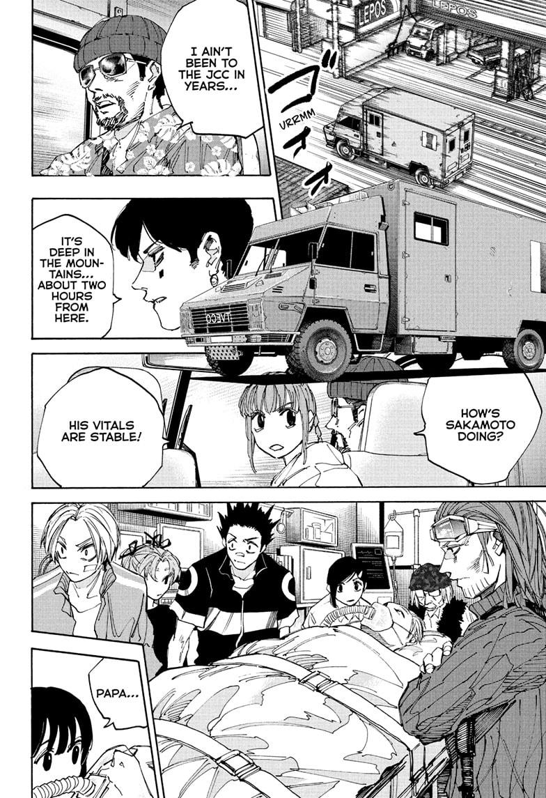 Chapter 224 Image(12)