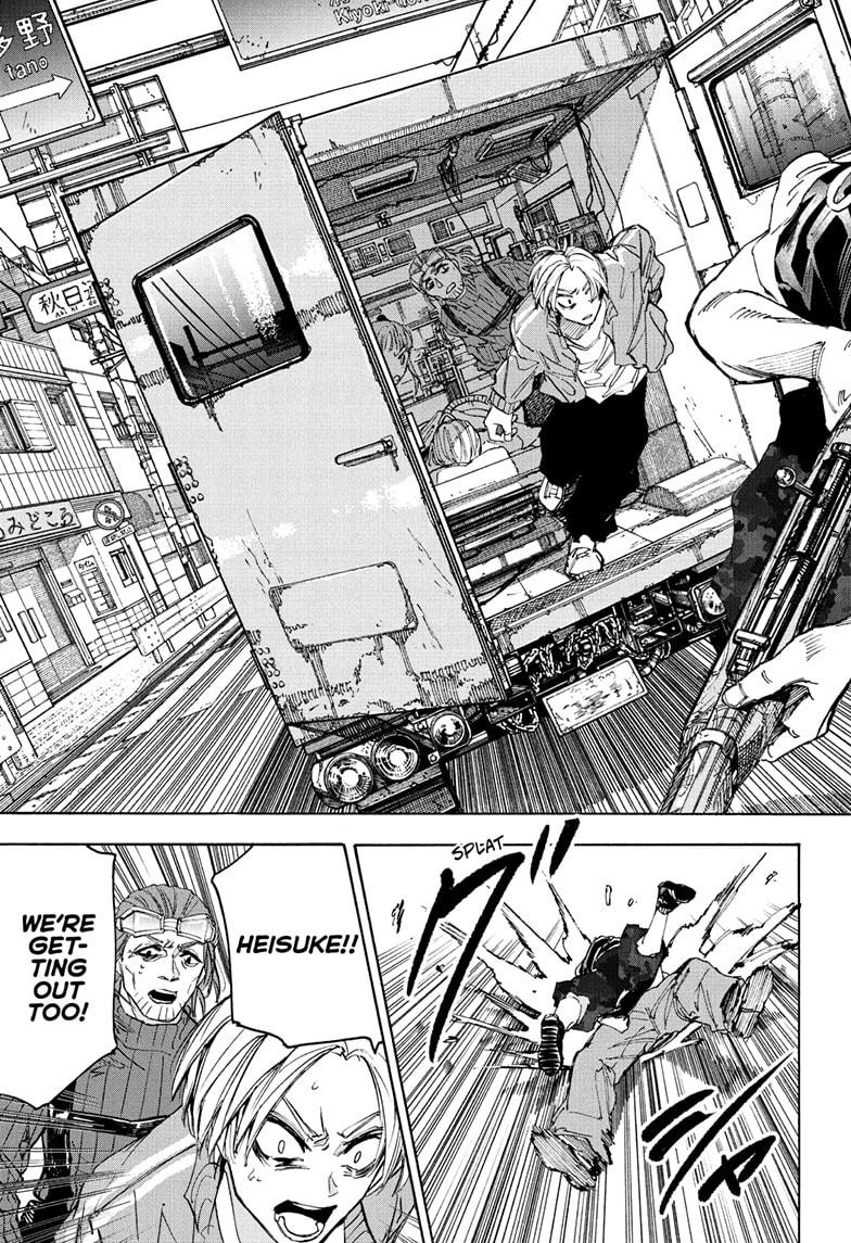 Chapter 224 Image(17)