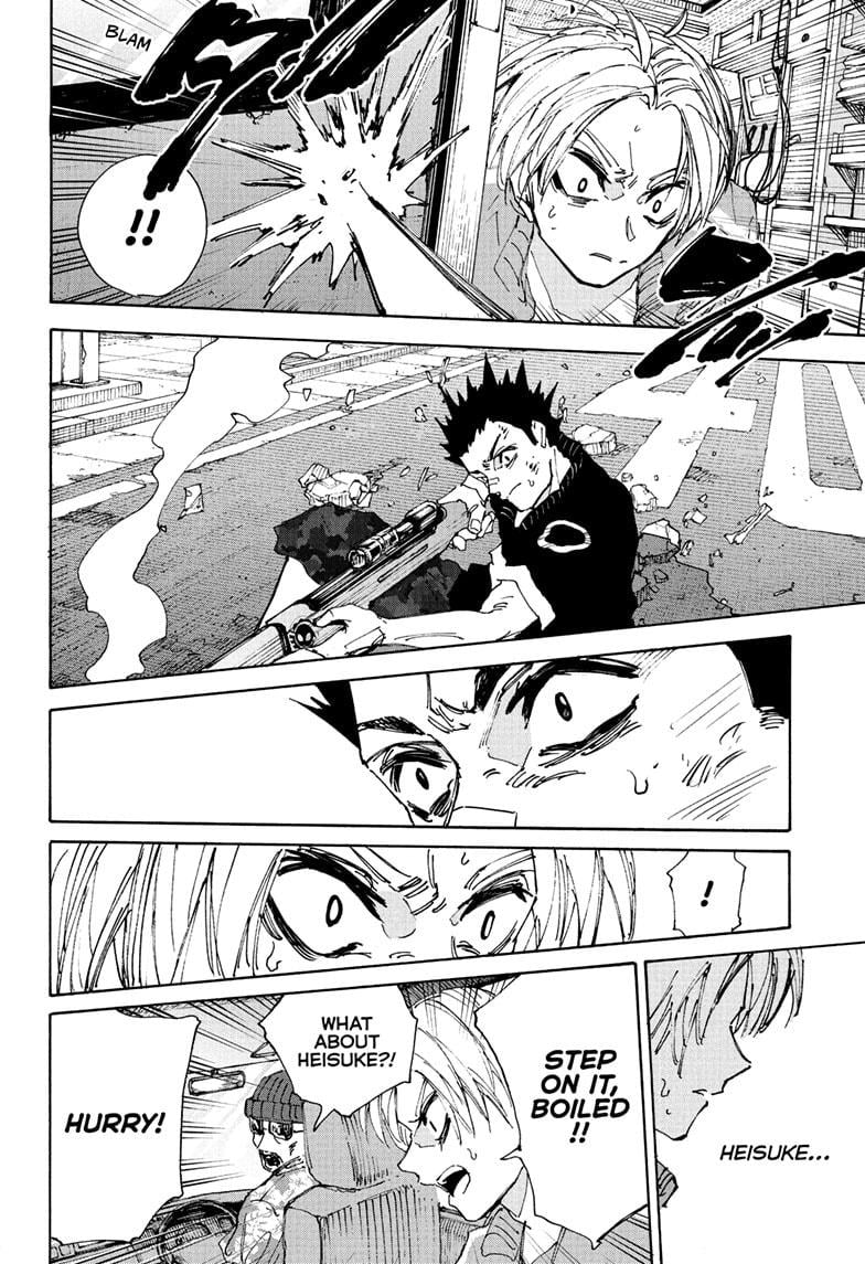Chapter 224 Image(18)