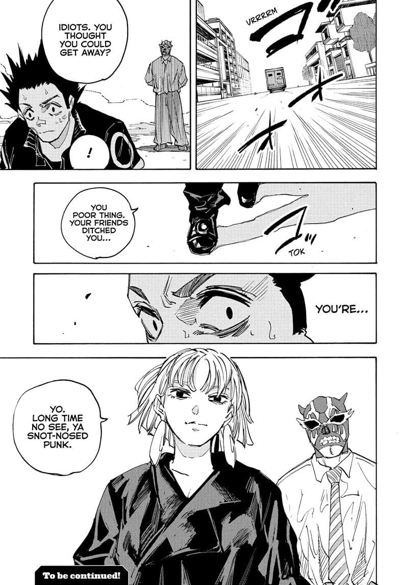 Chapter 224 Image(19)