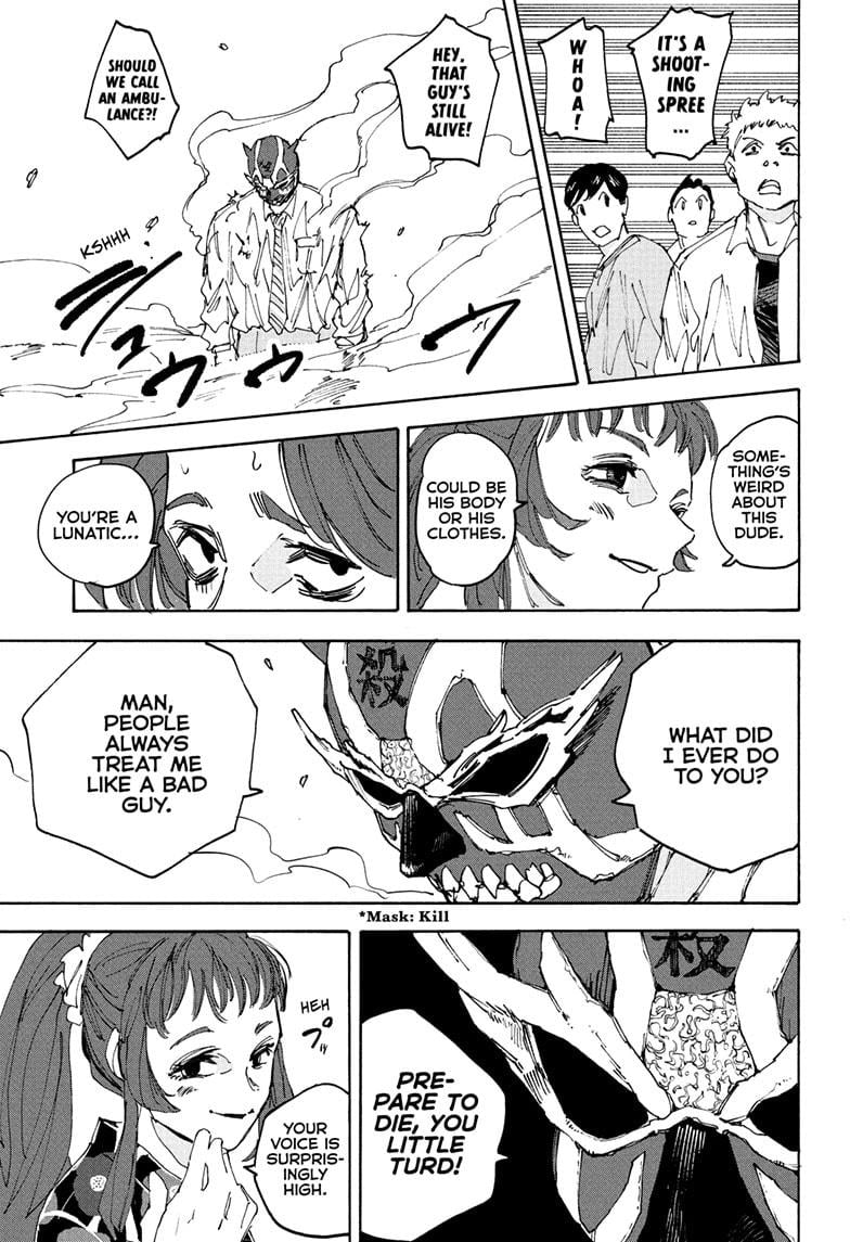 Chapter 224 Image(5)