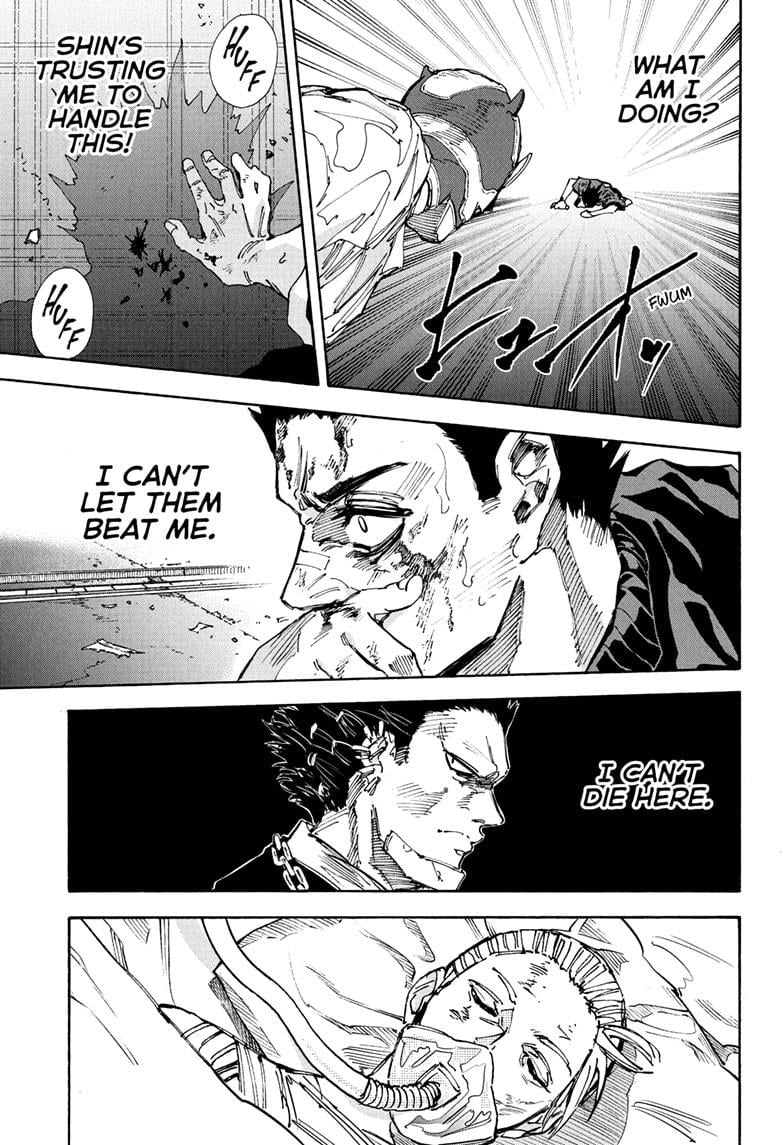 Chapter 225 Image(17)