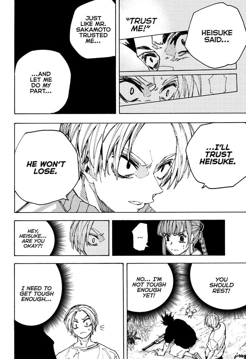 Chapter 225 Image(2)