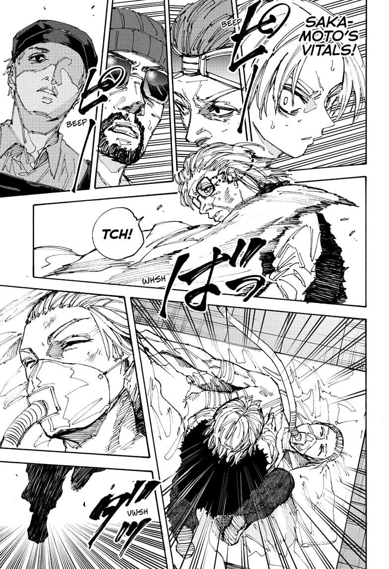 Chapter 226 Image(15)