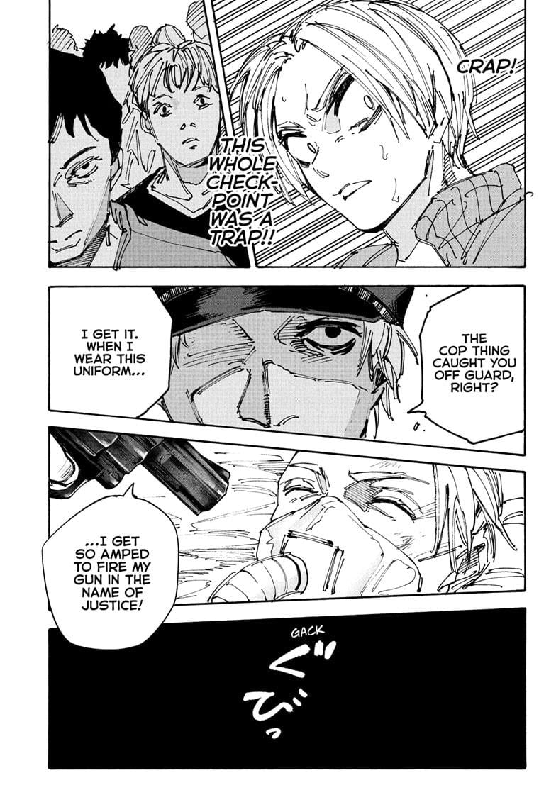 Chapter 226 Image(19)