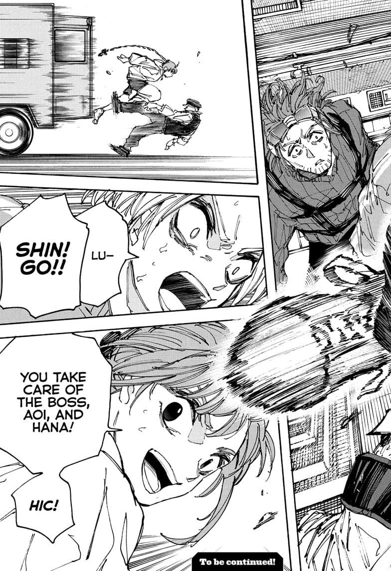 Chapter 226 Image(21)