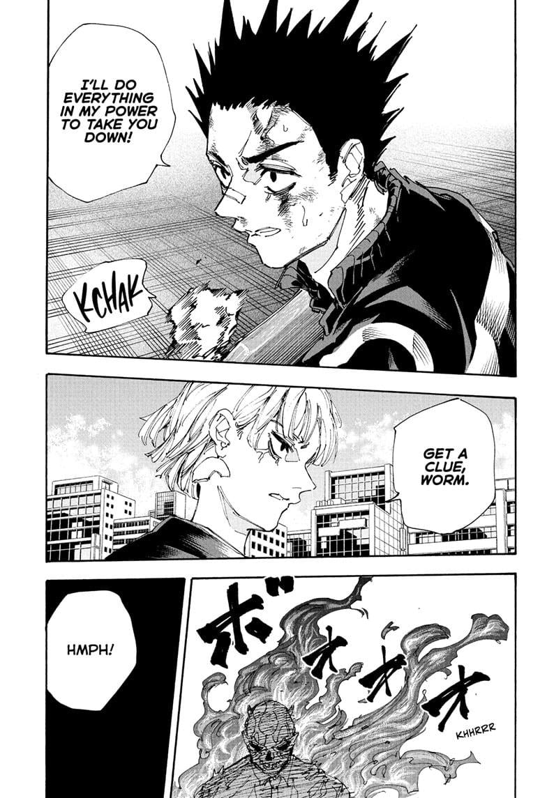 Chapter 226 Image(3)