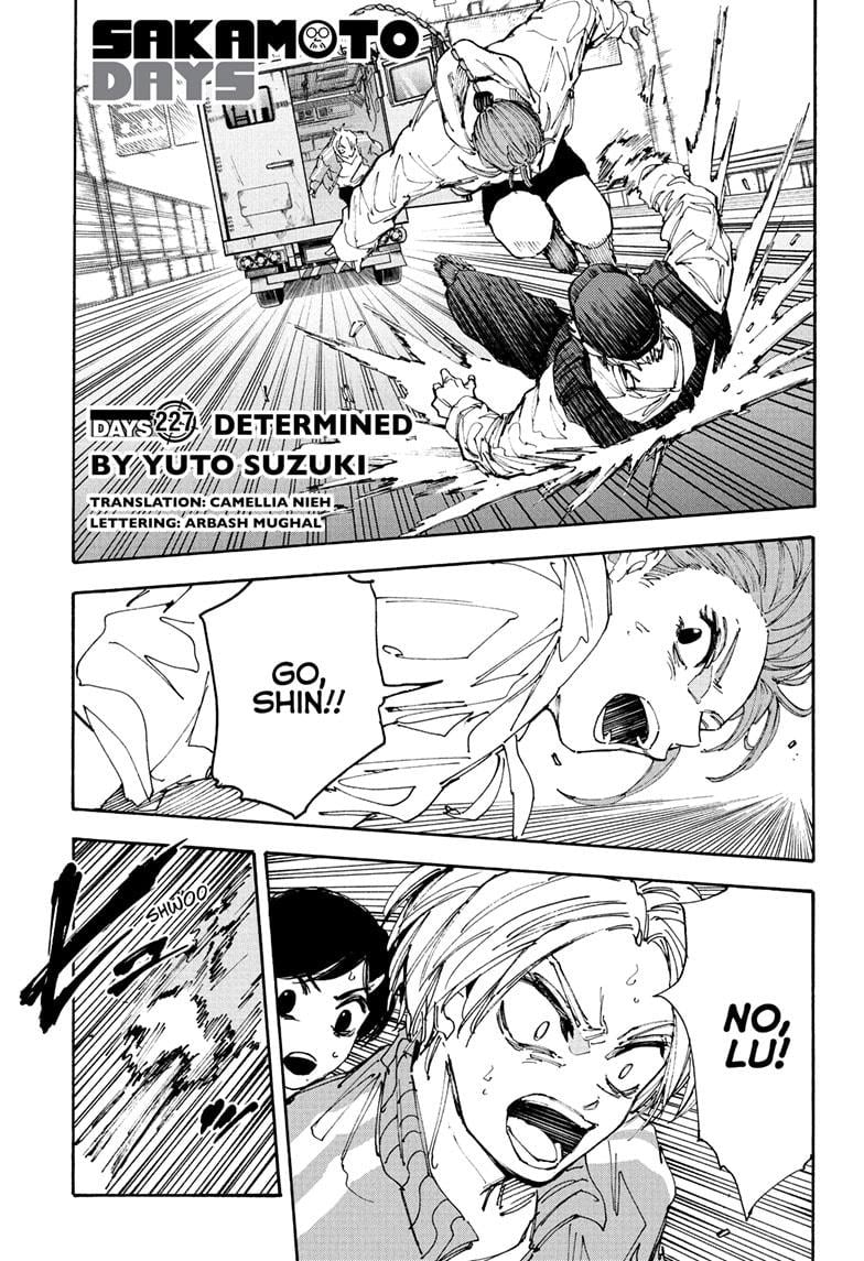 Chapter 227 Image(1)