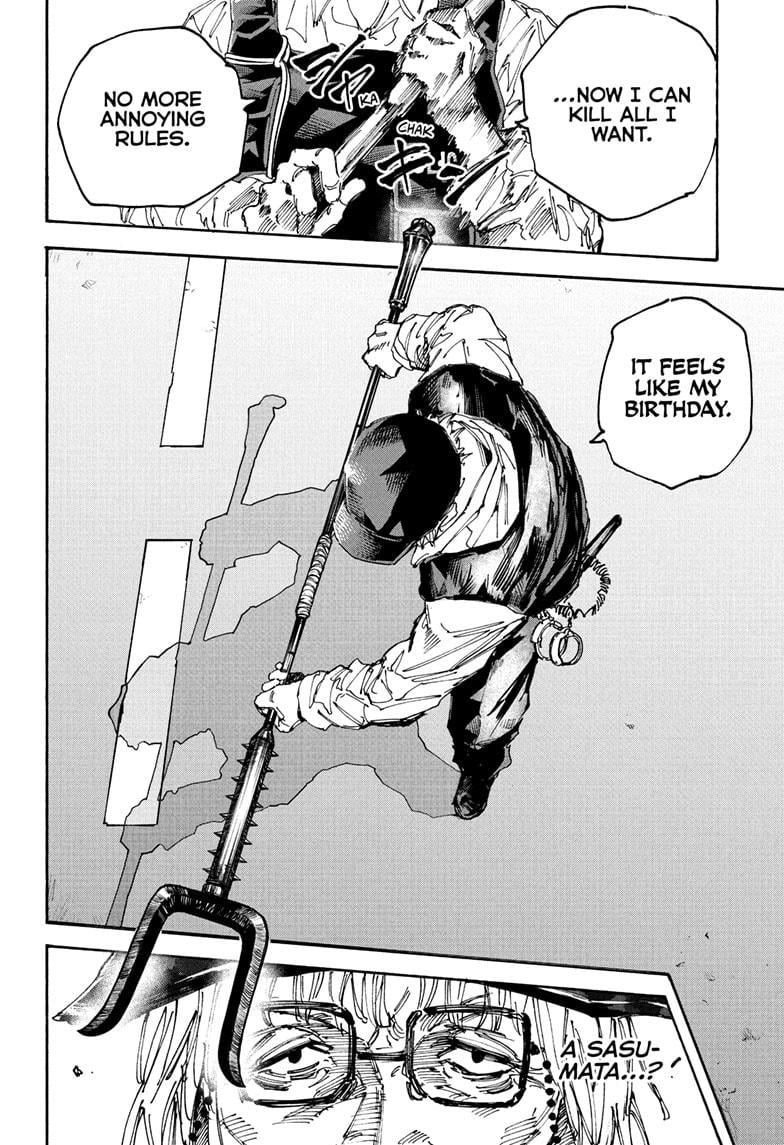 Chapter 227 Image(14)