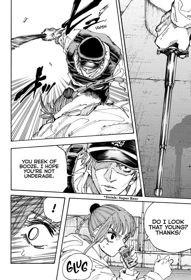 Chapter 227 Image(2)