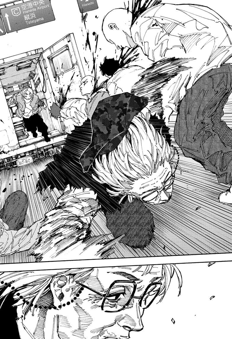 Chapter 227 Image(4)