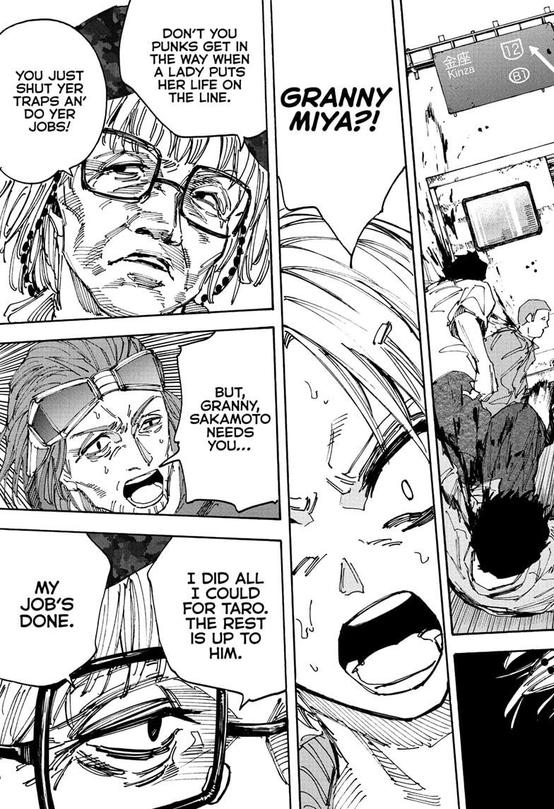 Chapter 227 Image(5)