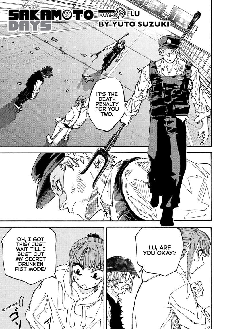 Chapter 228 Image(1)