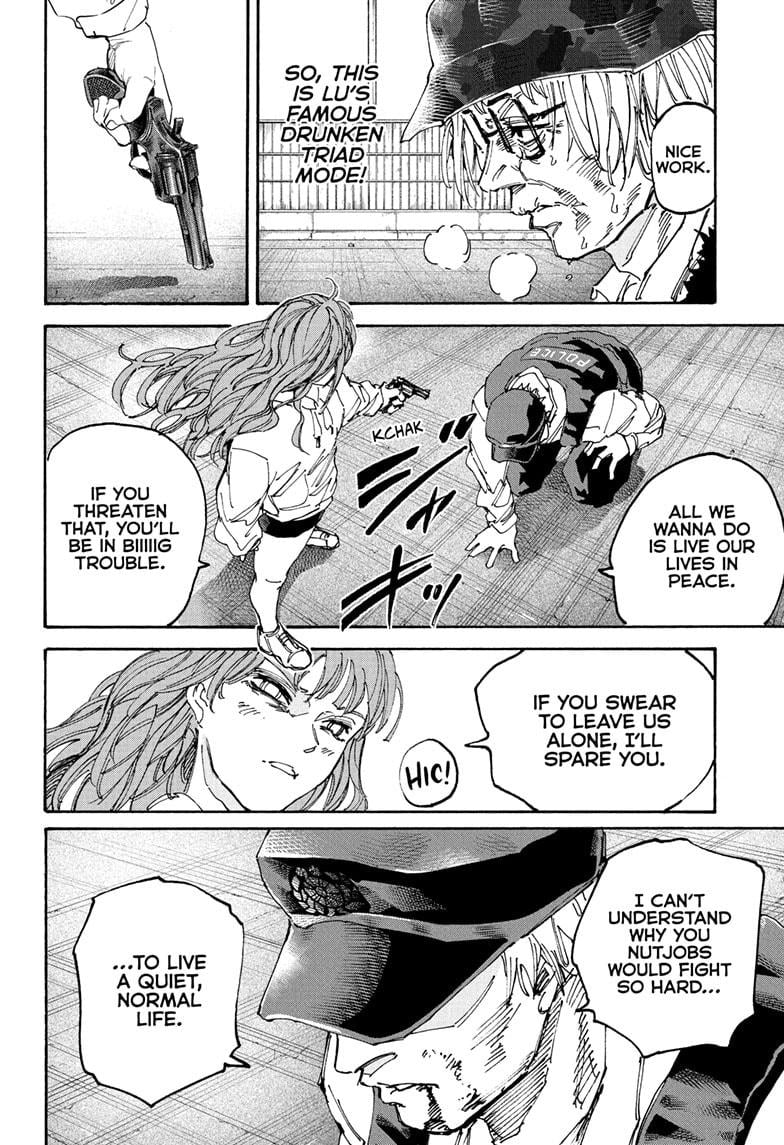 Chapter 228 Image(14)