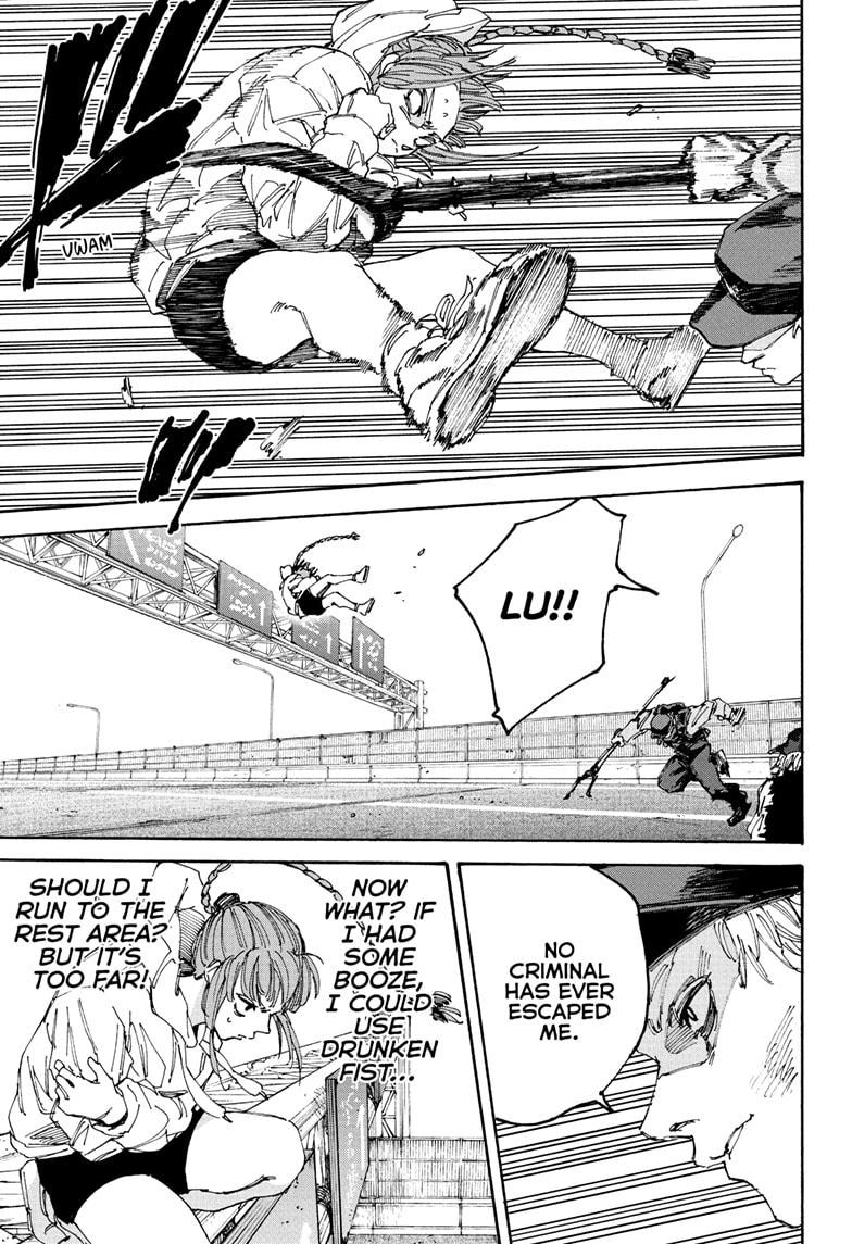 Chapter 228 Image(5)