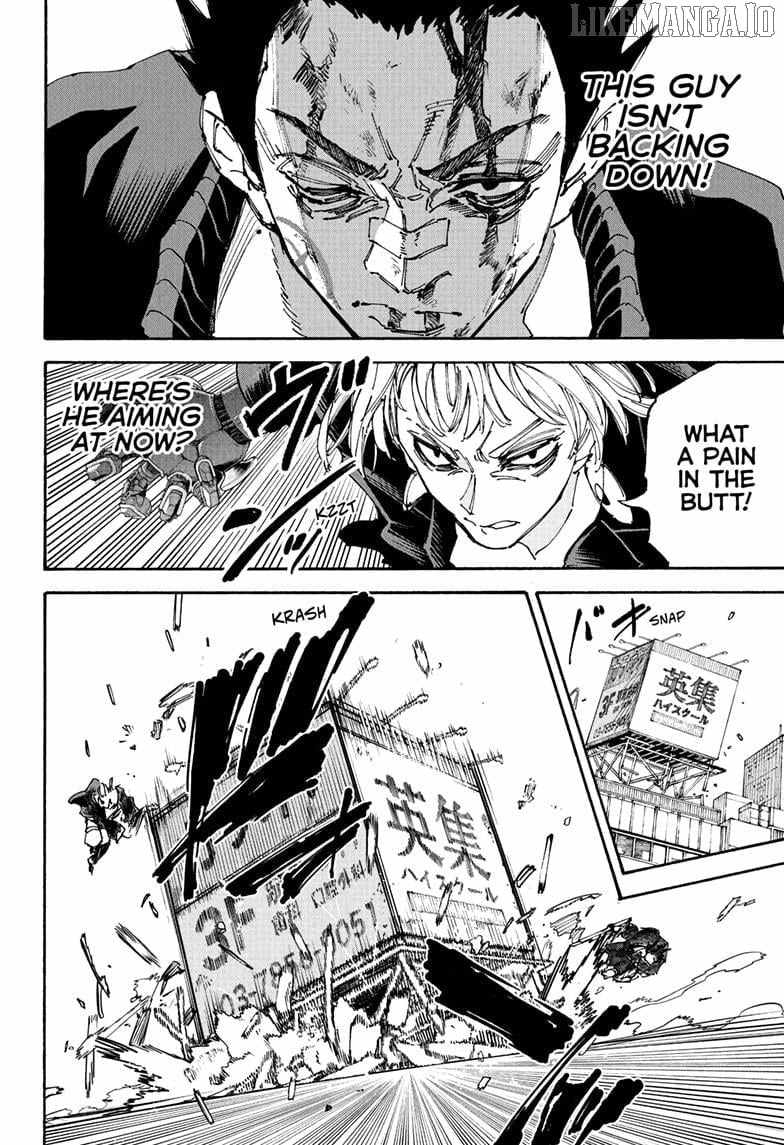 Chapter 229 Image(4)