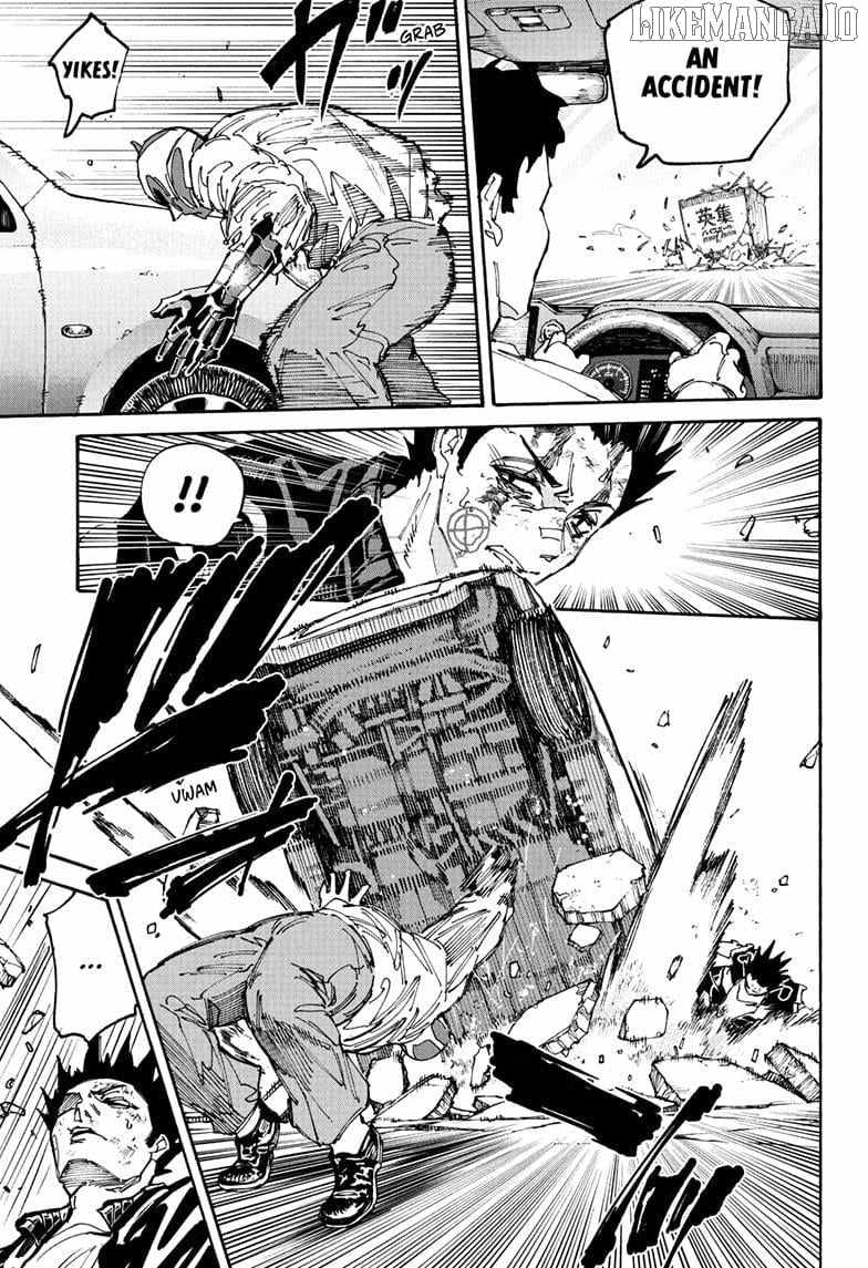 Chapter 229 Image(5)