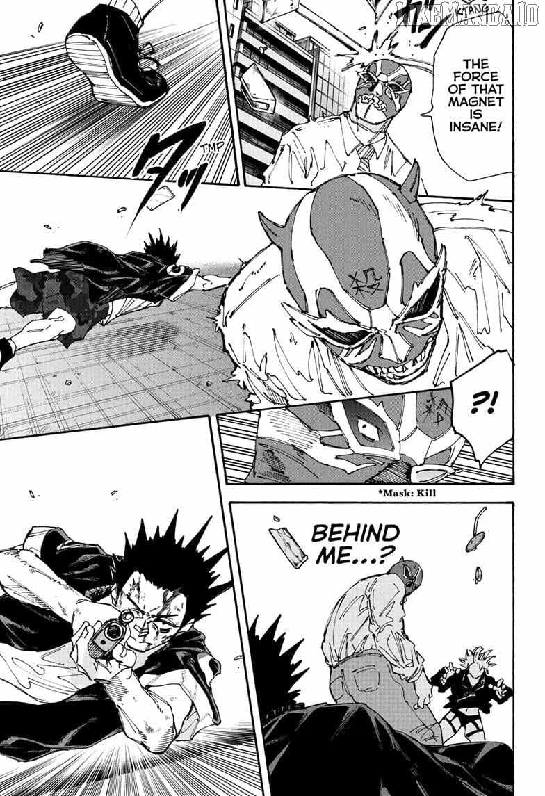 Chapter 229 Image(7)