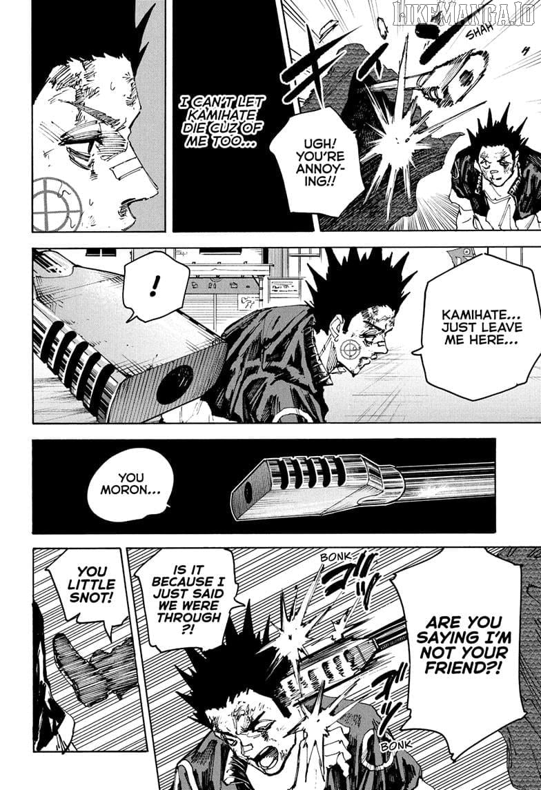 Chapter 230 Image(10)