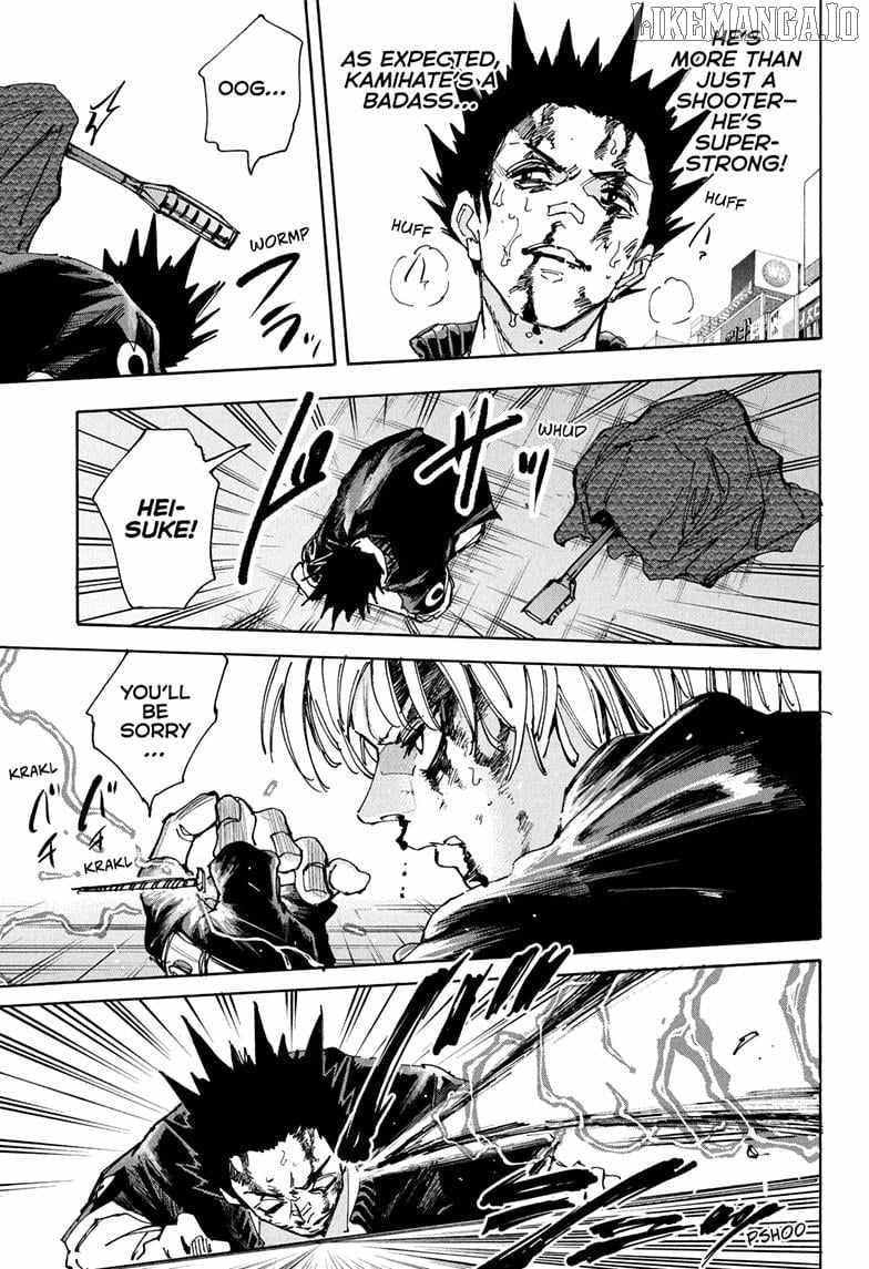 Chapter 230 Image(15)