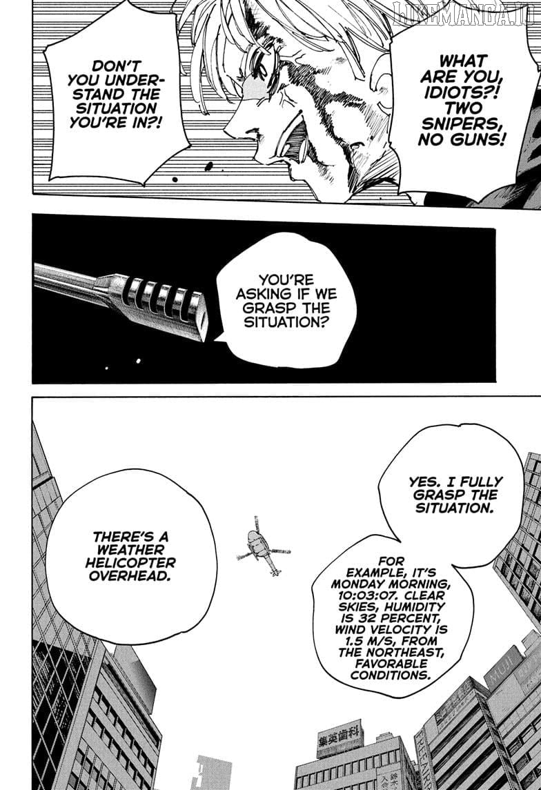 Chapter 230 Image(18)