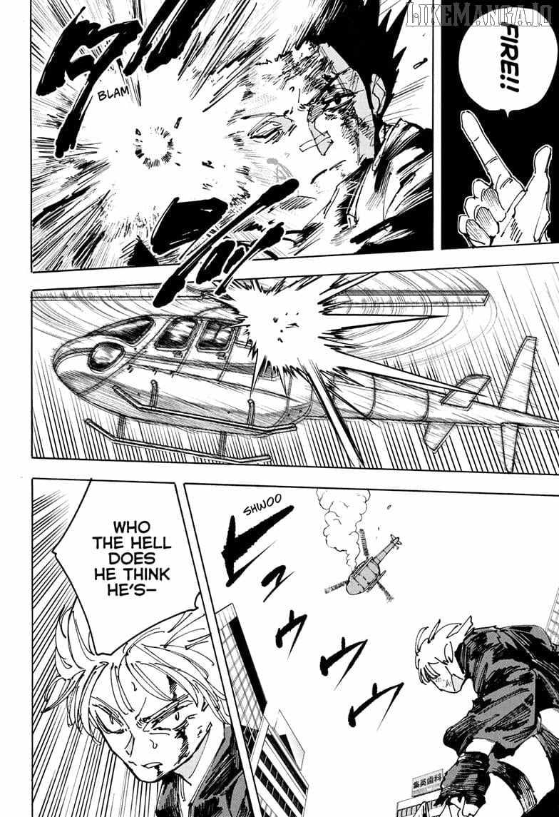 Chapter 230 Image(20)