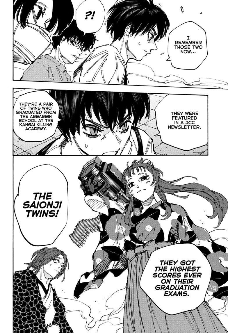 Chapter 231 Image(14)