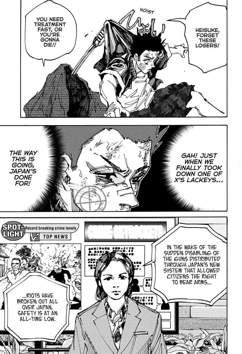 Chapter 231 Image(7)