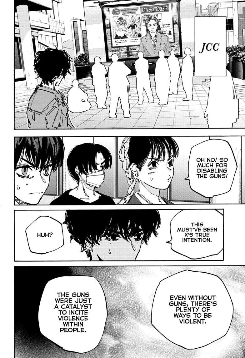 Chapter 231 Image(8)