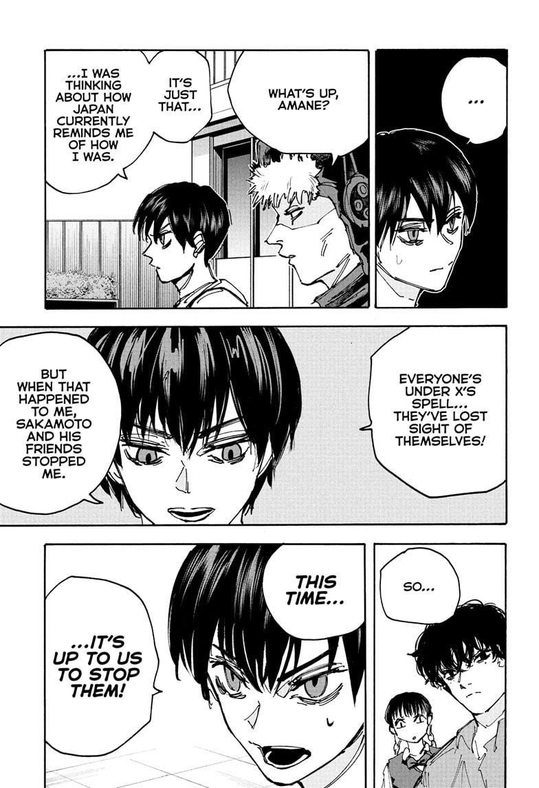 Chapter 231 Image(9)