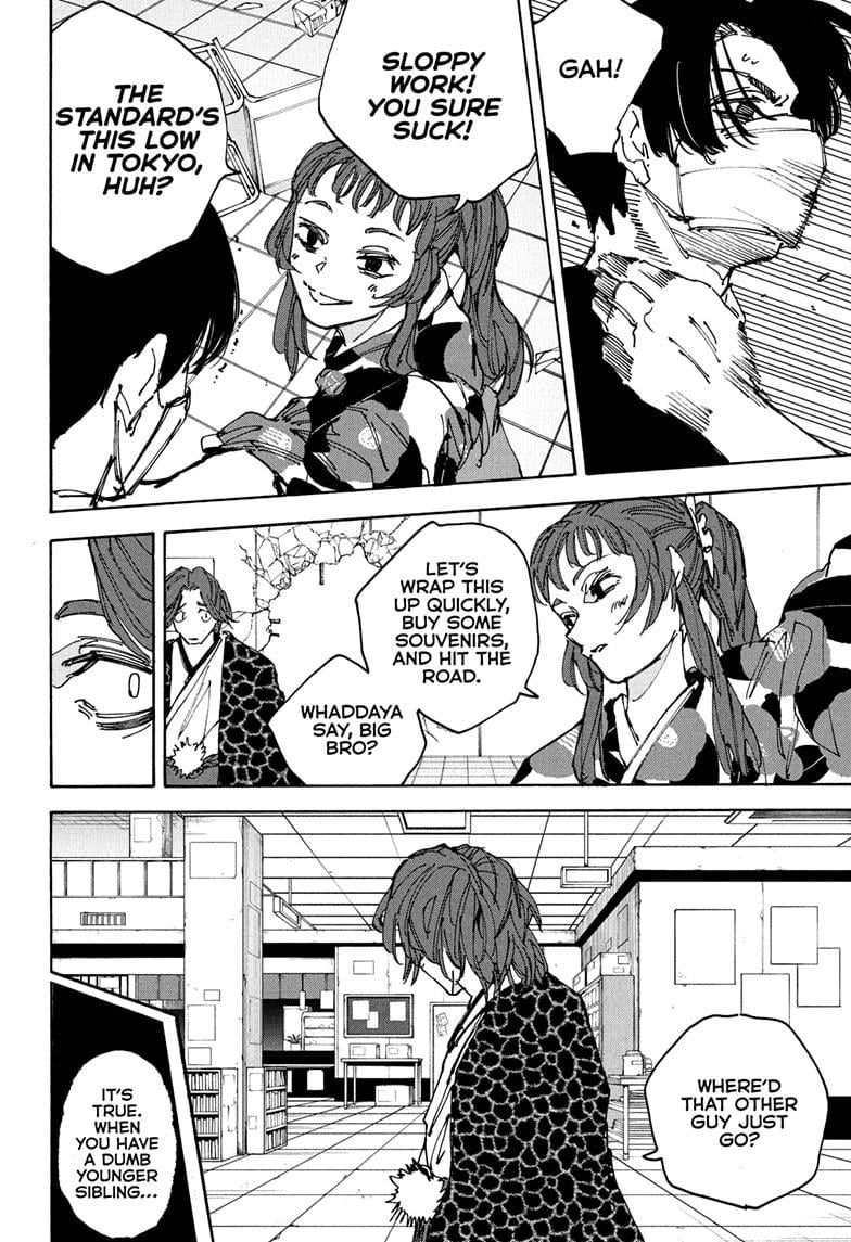 Chapter 232 Image(12)