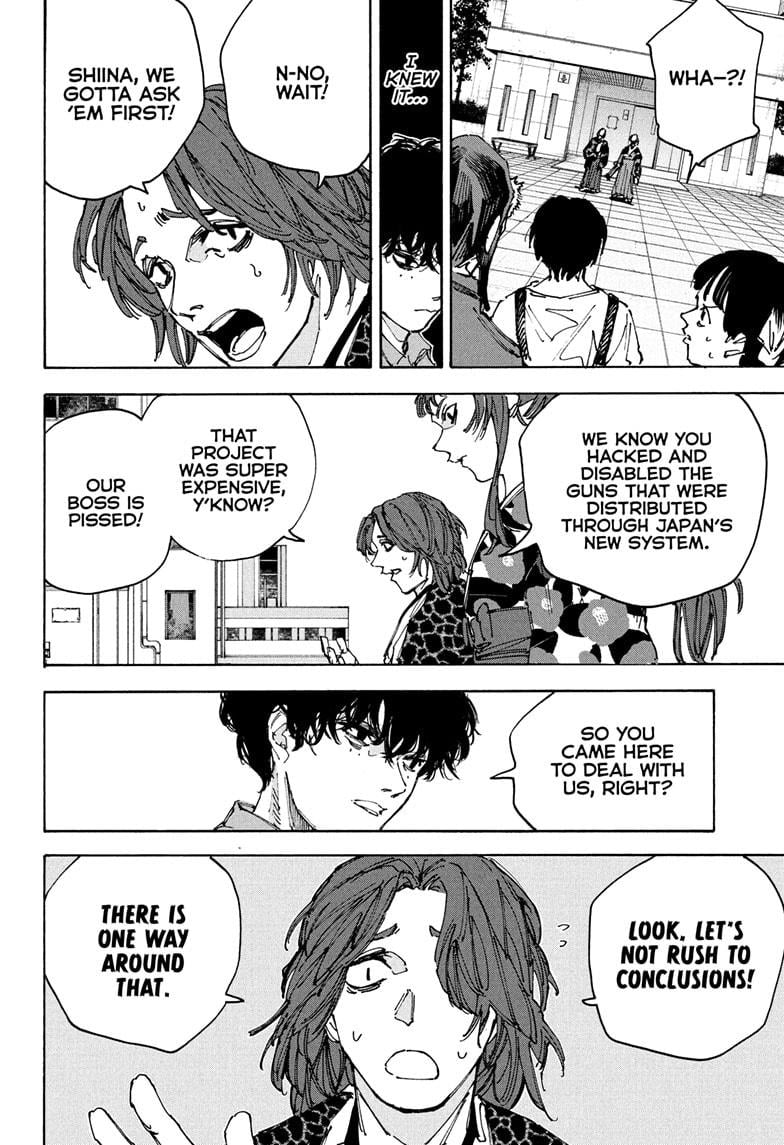 Chapter 232 Image(2)