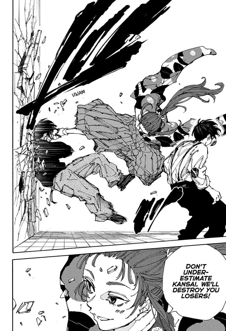 Chapter 232 Image(4)