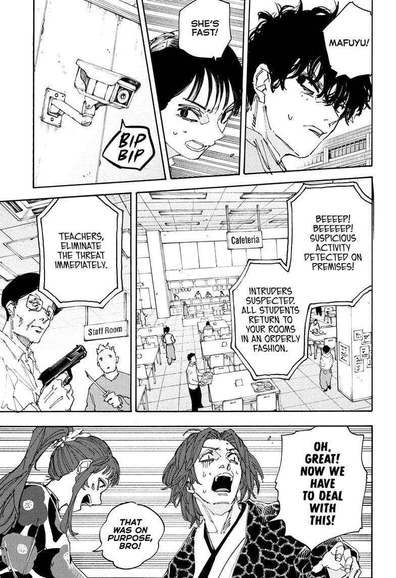 Chapter 232 Image(5)