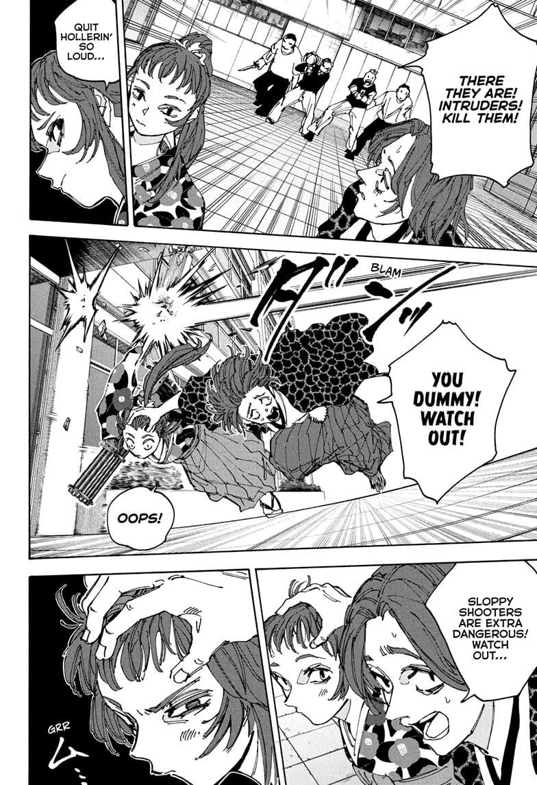 Chapter 232 Image(6)