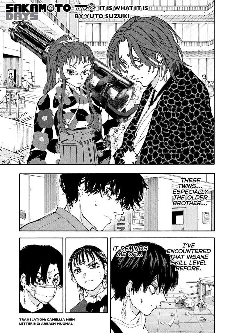 Chapter 233 Image(1)