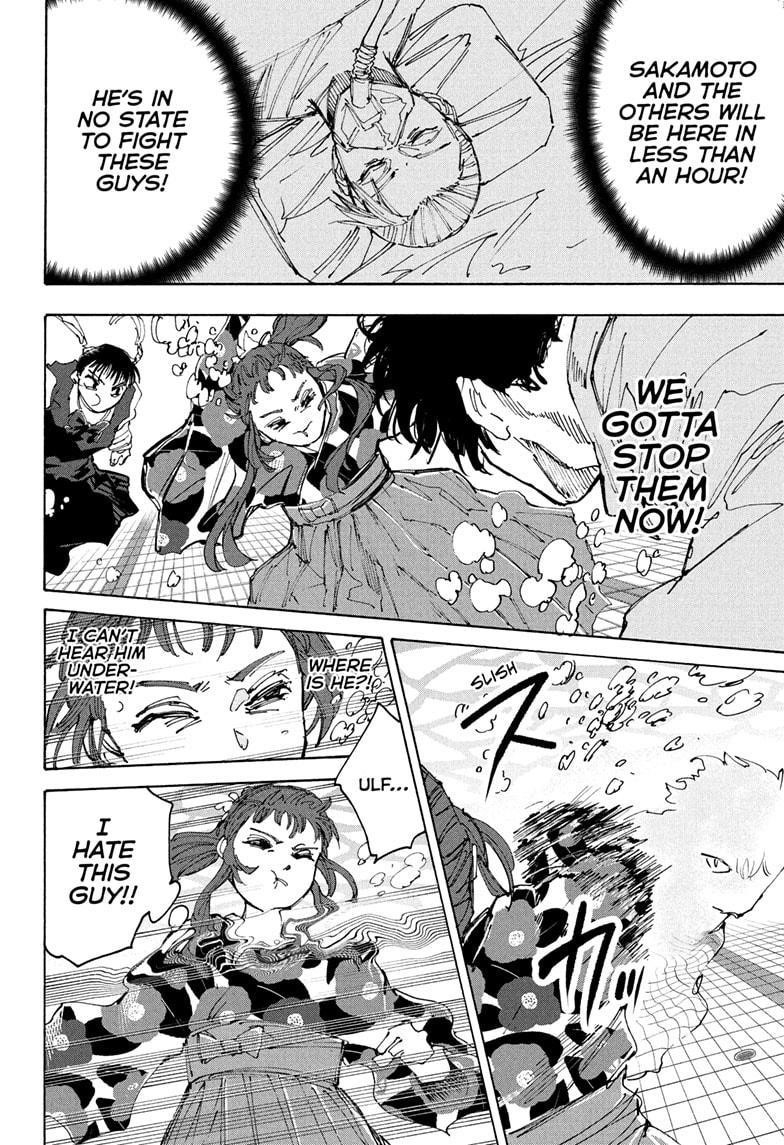 Chapter 233 Image(12)