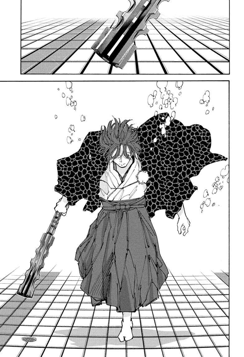 Chapter 233 Image(13)