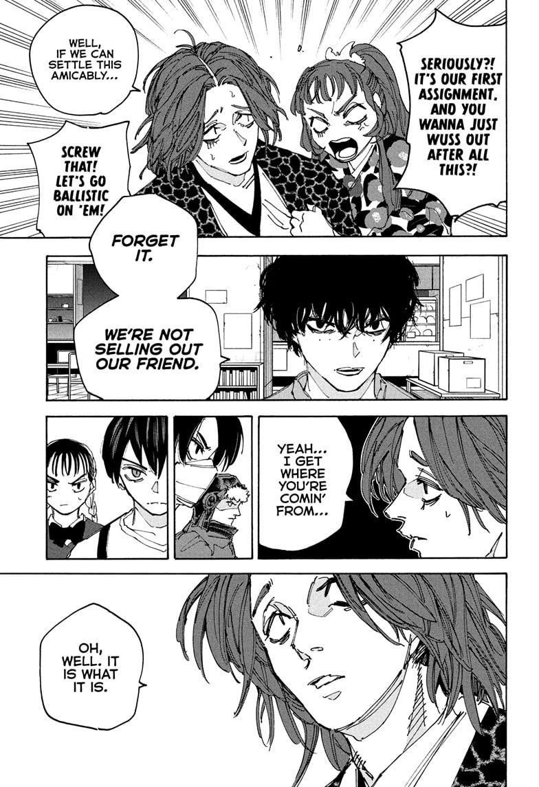 Chapter 233 Image(3)