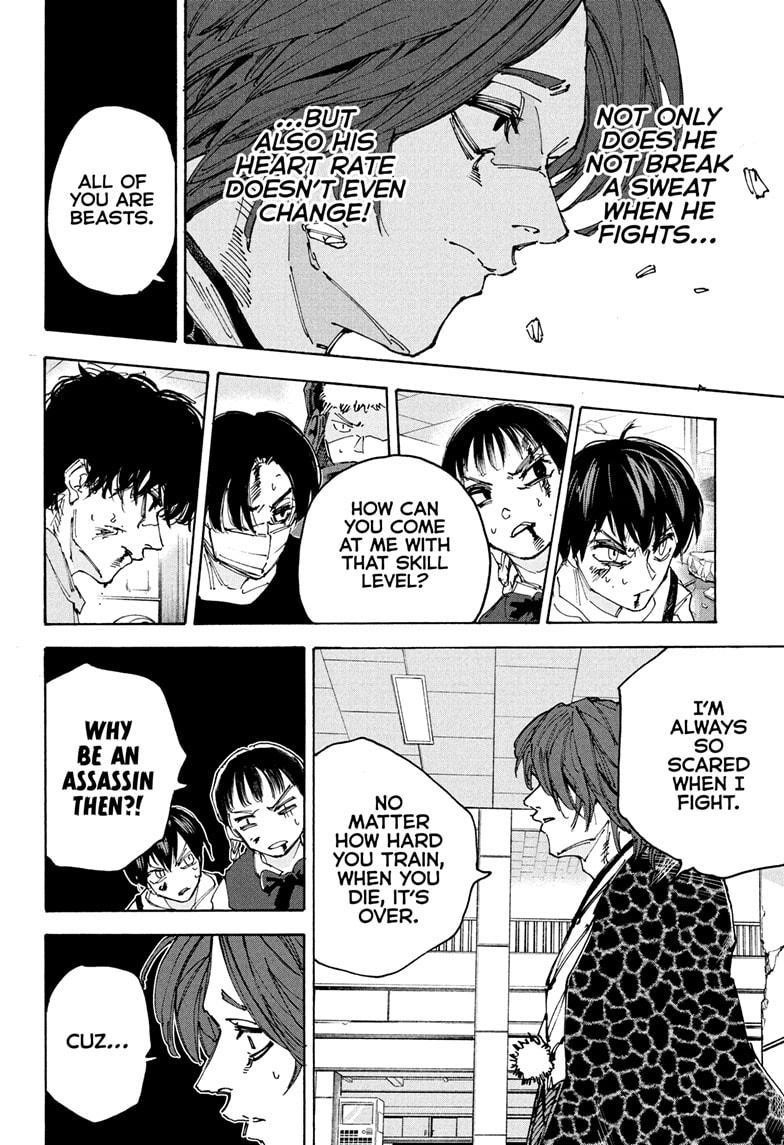 Chapter 233 Image(8)