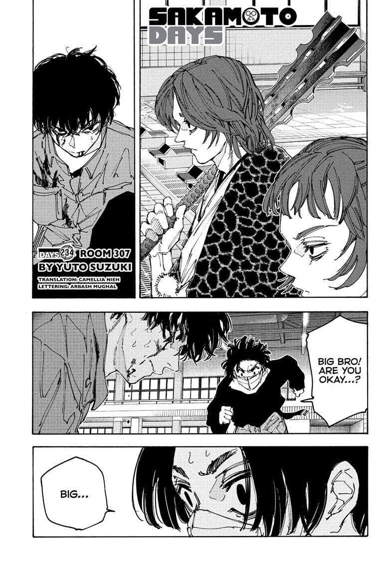 Chapter 234 Image(1)